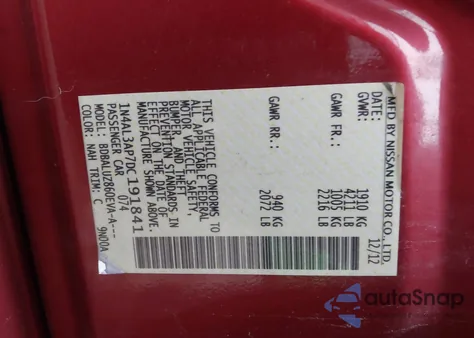 2013 Nissan Altima 2.5 Sv из США, поврежденный, VIN 1N4AL3AP7DC191841